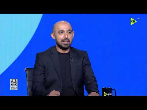 فراعنة الكورة - محمد عادل : بداية المونديال بمواجهة المنتخب القوي بيبقى أفضل