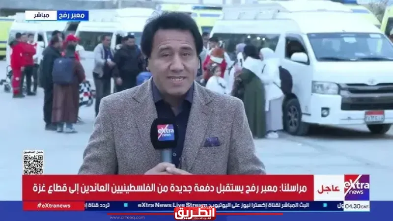 الفلسطينيون العائدون لغزة ينهون إجراءات العودة للقطاع في الجانب المصري لمعبر رفح