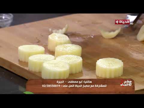 مطبخ الحياة - ألذ كبسة بدون لحوم في البيت وصفة سريعة ومشبعة
