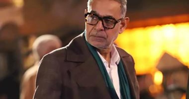 مسلسل على كلاى الحلقة 14 .. مواعيد العرض والإعادة والقنوات الناقلة