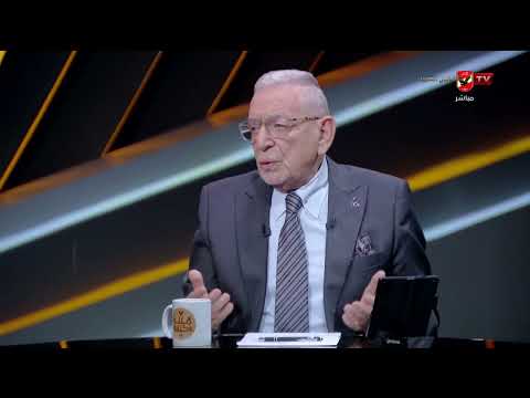 متخافش على الأهلي!.. مقدمة قوية من المنيسي والقيعي على إعادة هيكلة الأهلي والتمسك بثوابت النادي