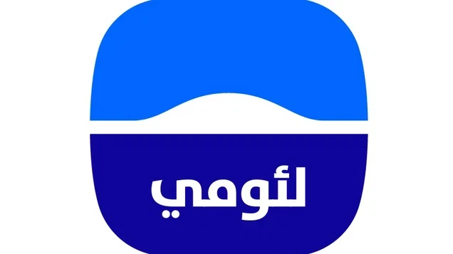 بنك لئومي يحقق الأهداف الاستراتيجية الطموحة التي وضعها لعام 2025 (\u0639.\u0639)