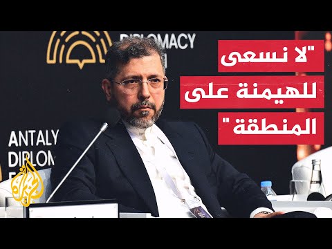 نائب وزير الخارجية الإيراني: سنعتمد آلية جديدة لإدارة المضيق بعد 60 يوما