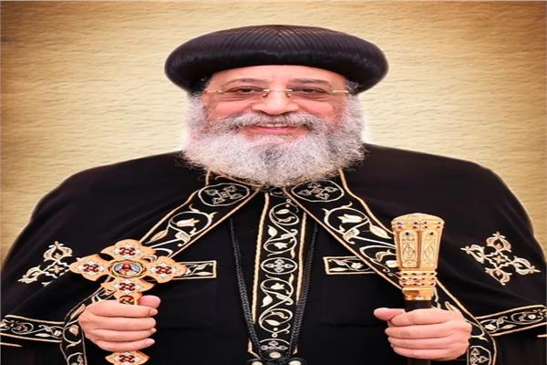 قضايا الدولة تهني قداسة البابا تواضروس الثاني بمناسبة عيد القيامة المجيد