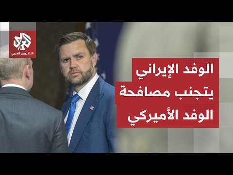 لقاء خلف أبواب مغلقة.. بدء الاجتماع الرباعي في سويسرا وتسريبات جديدة تكشف التفاصيل