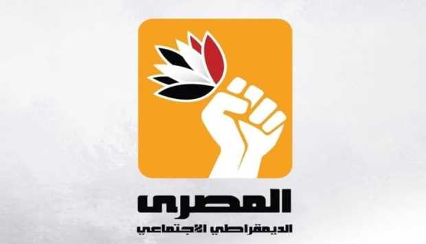 «المصري الديمقراطي» يدين بشكل قاطع التطورات الخطيرة في لبنان