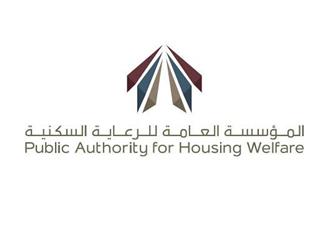 الرعاية السكنية تنفذ إخلاءً وهمياً لمبنى المؤسسة بالتعاون مع الدفاع المدني