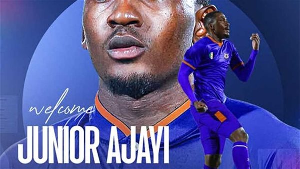 الكرامة السوري يضم لاعب الأهلي الأسبق جونيور أجايي في صفقة انتقال حر