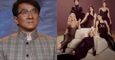 جاكى شان يجهل كل شىء عن عائلة كارداشيان والجمهور لم يتفاجأ