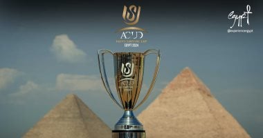 اتحاد الكرة يعلن عن حكام مباراتى نصف نهائى كأس عاصمة مصر