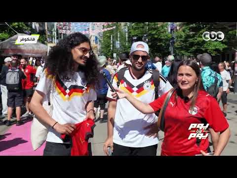"إن شاء الله هنكسب أول مباراة لينا في كأس العالم".. أجواء احتفالية عظمة عاملينها المصريين في فانكوفر