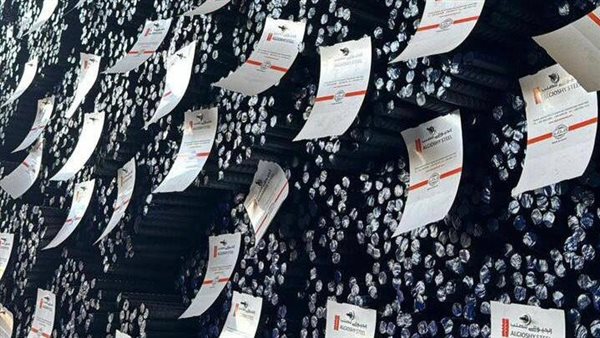 عز الأعلى وبشاي والجيوشي يقتربان من 36 ألفا، أسعار الحديد اليوم الخميس بالأسواق
