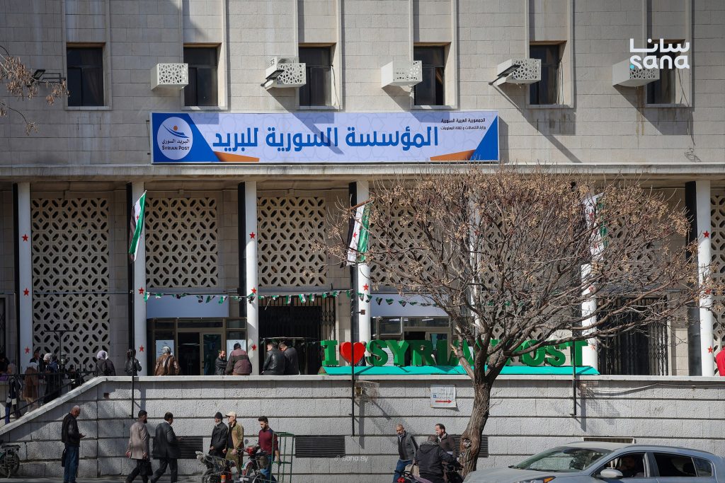 السورية للبريد تعلن مسابقة لتصميم طوابع بريدية تذكارية تجسد ذكرى انطلاق الثورة