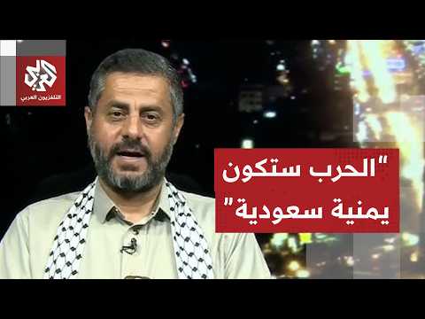 محمد البخيتي: طائرتنا هبطت في الحديدة وهذا ردنا على قصف مطار صنعاء