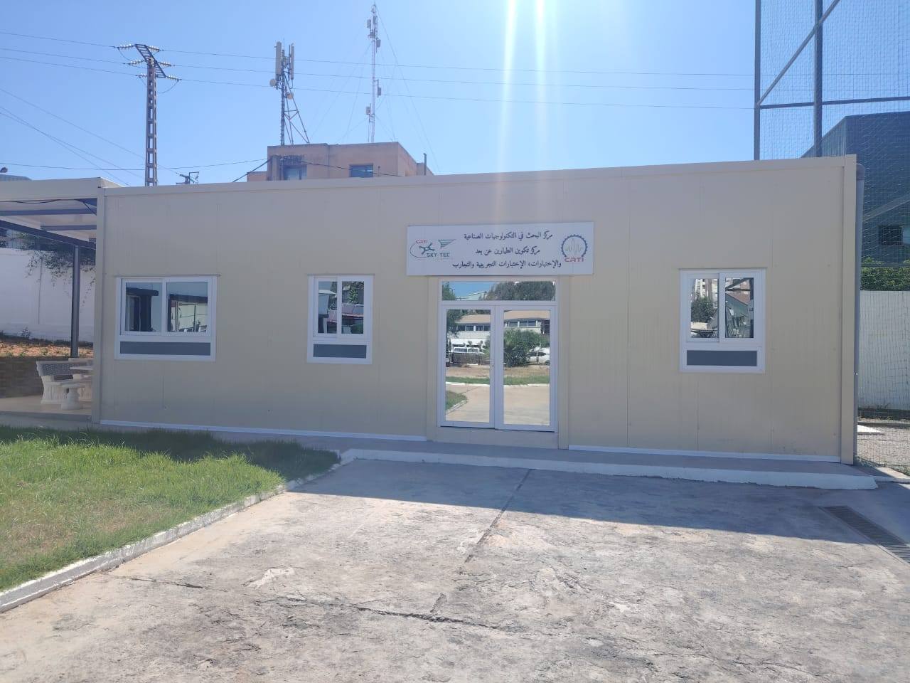 "الدرونز" في الجزائر.. اعتماد رسمي لتكوين طيارين محترفين لأول مرة