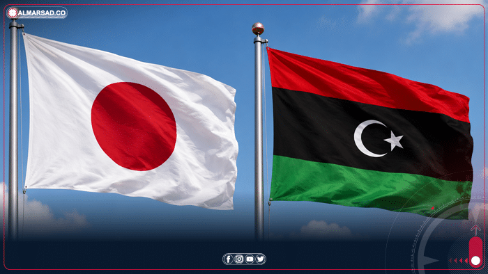 اليابان: ليبيا تملك إمكانات اقتصادية هائلة ونسعى إلى تعزيز التعاون معها