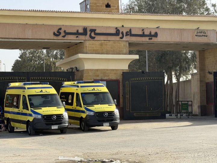 منظمتان حقوقيتان تطالبان بوقف فوري لسياسة التنكيل والقيود على عودة سكان غزة عبر رفح