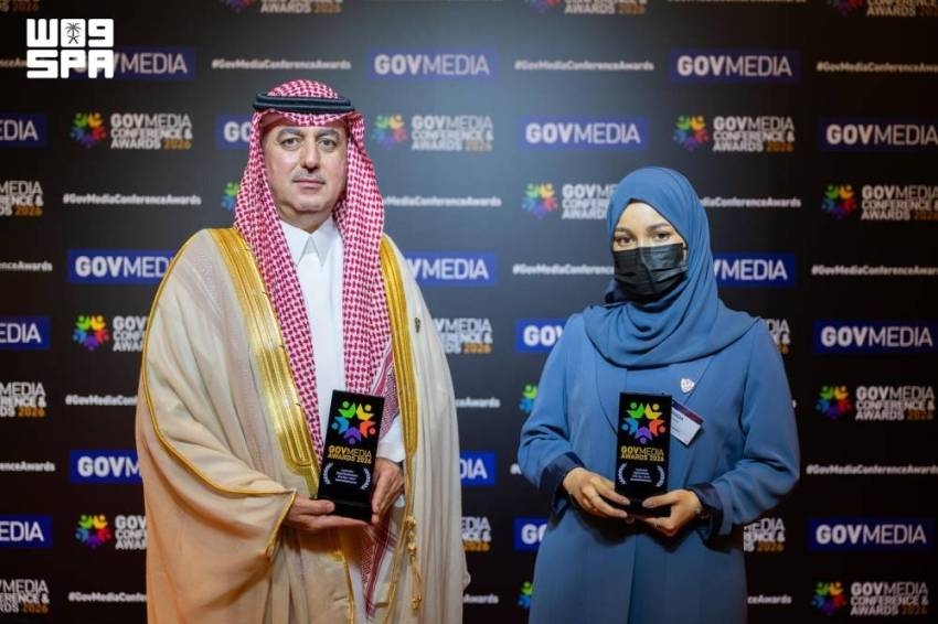 «المظالم» يحصد جائزتين في «govmedia awards» بسنغافورة