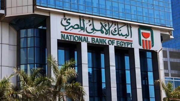 خطوات الاشتراك في كشف الحساب الإلكتروني لبطاقات البنك الأهلي