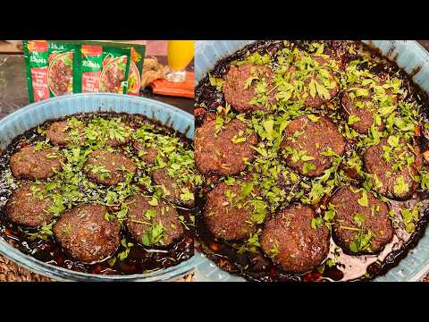 طريقة عمل أقراص كفتة بالمشروم | سنة أولى طبخ مع الشيف آلاء الجبالي