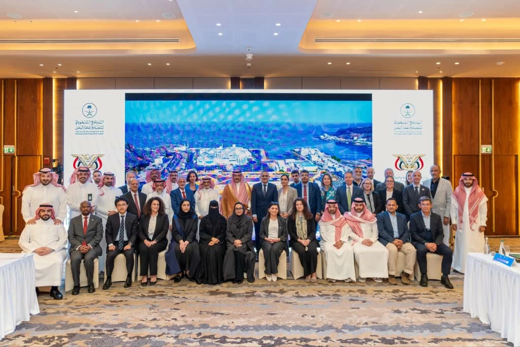 وزير الصحة اليمني يثمن استضافة المملكة للاجتماع الصحي الثالث