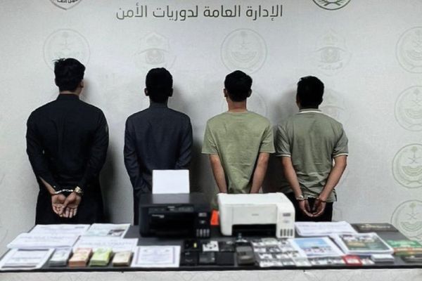 ضبط (4) مقيمين بالعاصمة المقدسة لنشرهم إعلانات تقديم خدمات حج وهمية