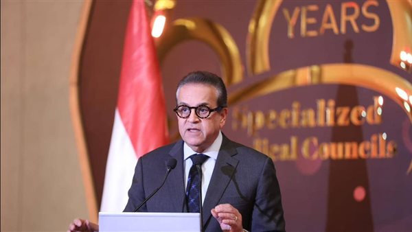 «الصحة» تبشر المواطنين: ارتفاع متوسط أعمار المصريين إلى 75 عامًا بحلول 2030