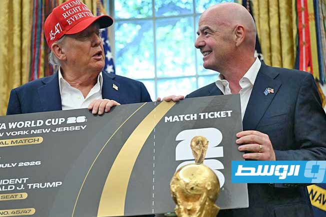 غضب الجماهير يجبر «فيفا» على مراجعة سياسة تسعير تذاكر كأس العالم