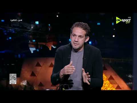 من القاهرة - رؤية محمد فضل لمباراة مصر ونيوزليندا المنتظرة في كأس العالم