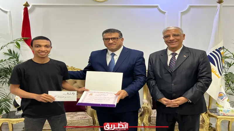 محافظ قنا يكرم الطلاب المتفوقين وطلاب STEM لحصولهم على المراكز الأولى جمهورياً