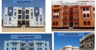 جهاز التعمير: تنفيذ مشروعات لتنمية سيناء باستثمارات أكثر من 52 مليار جنيه