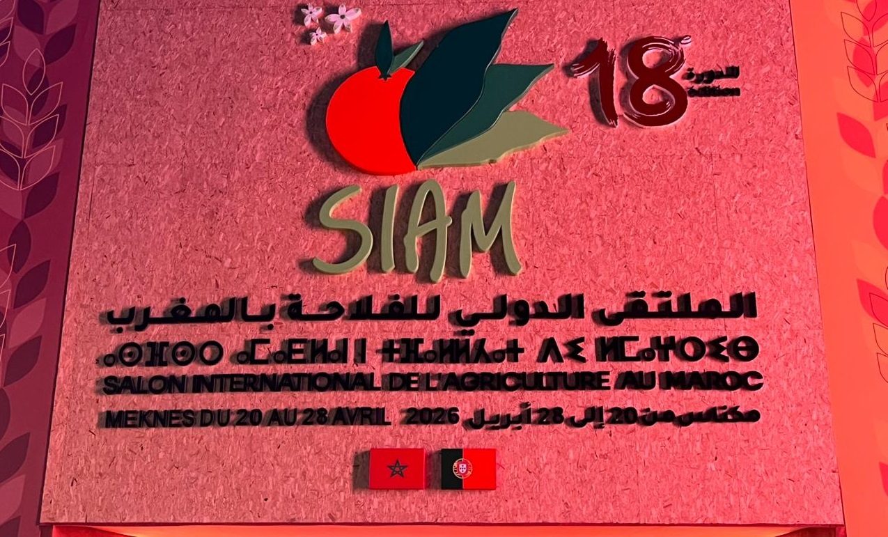 ملتقى الفلاحة بمكناس.. البرتغال تدعو لتطوير تقنيات جديدة لمقاومة أمراض النباتات والأشجار