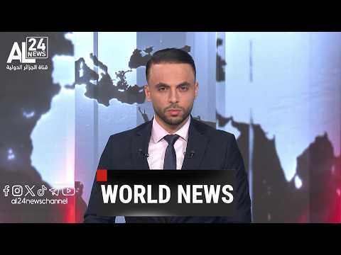WORLD NEWS