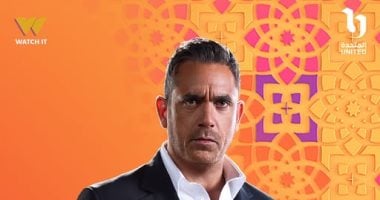 رأس الأفعى الحلقة 7.. القنوات الناقلة ومواعيد العرض والإعادة