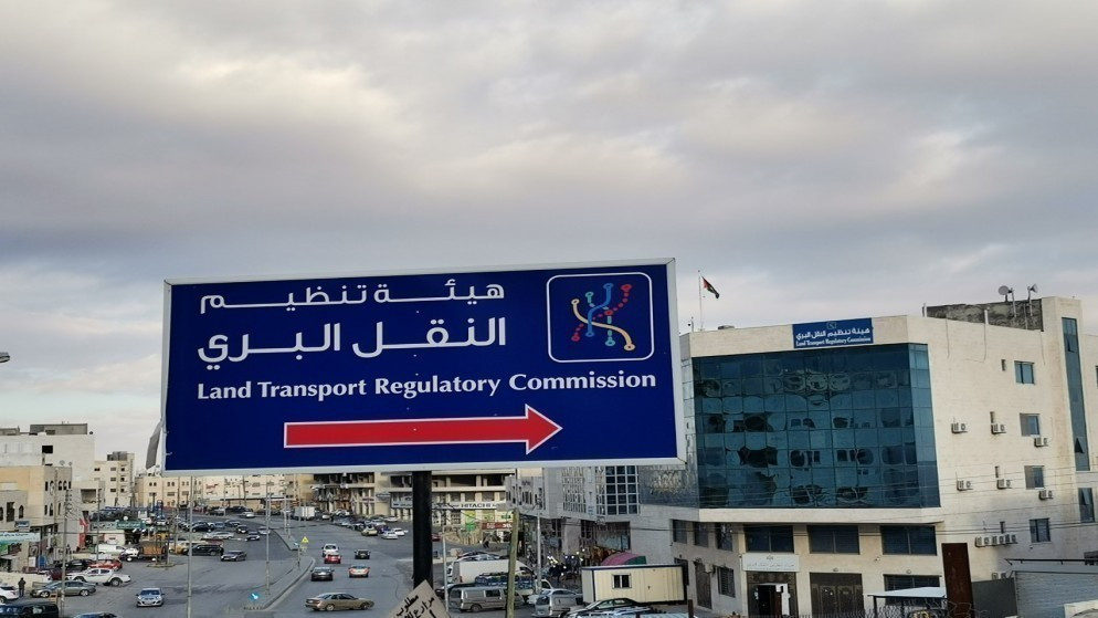 "النقل المنتظم في الكرك" يبدأ بتشغيل مسار 'مثلث القصر