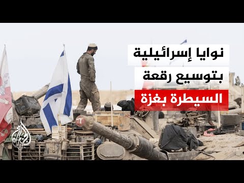 Netanyahu: Israel currently controls about 50% of the Gaza Strip.