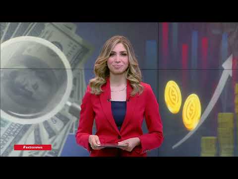 مال وأعمال| متابعة أهم الأخبار الاقتصادية مع إنجي طاهر