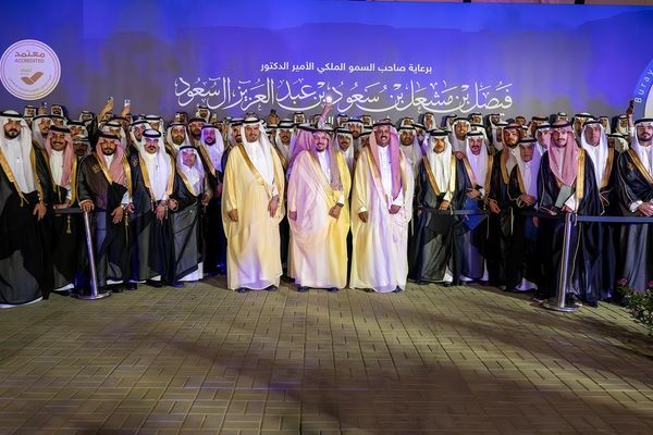 أمير القصيم يرعى حفل تخريج طلبة كليات بريدة الأهلية