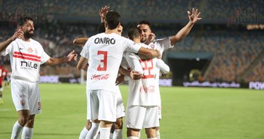 تعرف على طريق الزمالك والمصري في الكونفدرالية بعد مواجهات ربع النهائي