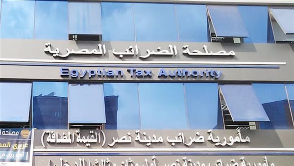 «الضرائب»: لا زيادة في أسعار الغاز الطبيعي للمنازل نتيجة التعديلات المقترحة