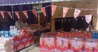 افتتاح معرض أهلا رمضان لتوفير سلع ومنتجات مخفضة لأهالى القرنة بالأقصر