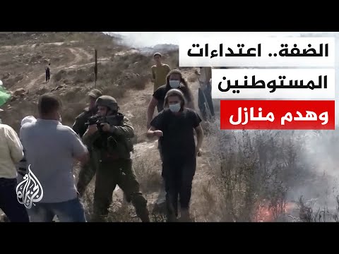 Palestinian sources: Israeli occupation forces are preparing to demolish nine homes in Hebron and...