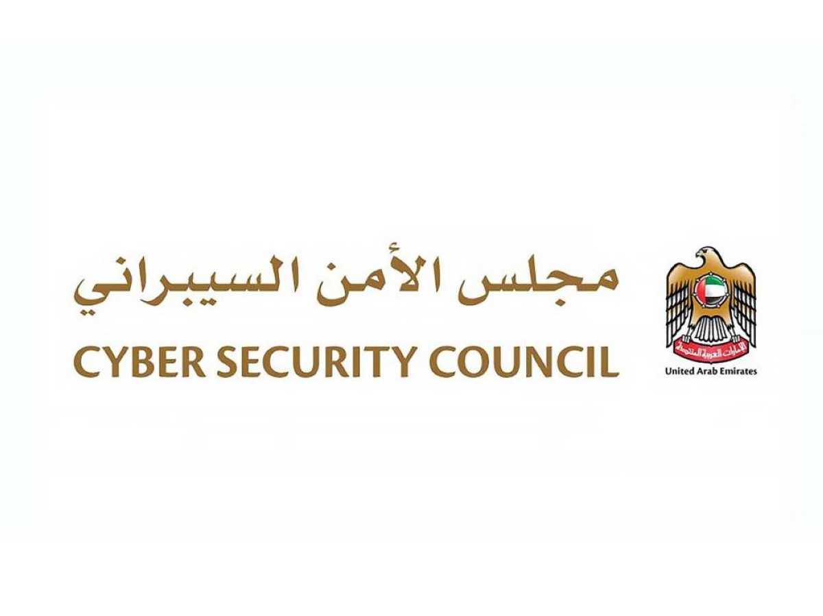 مجلس الأمن السيبراني يحذر من تحميل واستخدام التطبيقات المزيفة