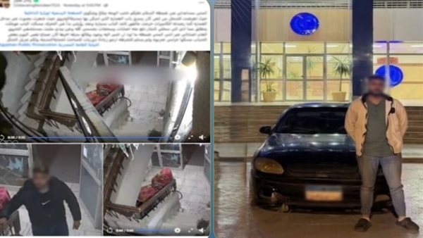 القبض على سائق نقل ذكي لاتهامه بسرقة باب عقار بالشروق