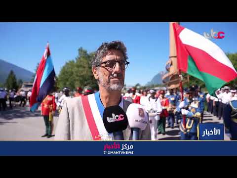 بث مباشر | نشرة أخبار الخامسة مساء