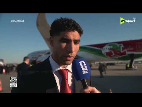 تصريحات اللاعب أشرف حكيمي حول مشاركة المغرب في كأس العالم