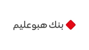 بنك هبوعليم يقف إلى جانب زبائنه في إطار حملة "زئير الأسد" ويمنحهم مجموعة إمتيازات (\u0639.\u0639)