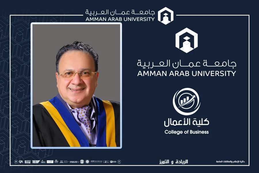 ترقية الدكتور العبادي في "عمان العربية" إلى رتبة الأستاذية
