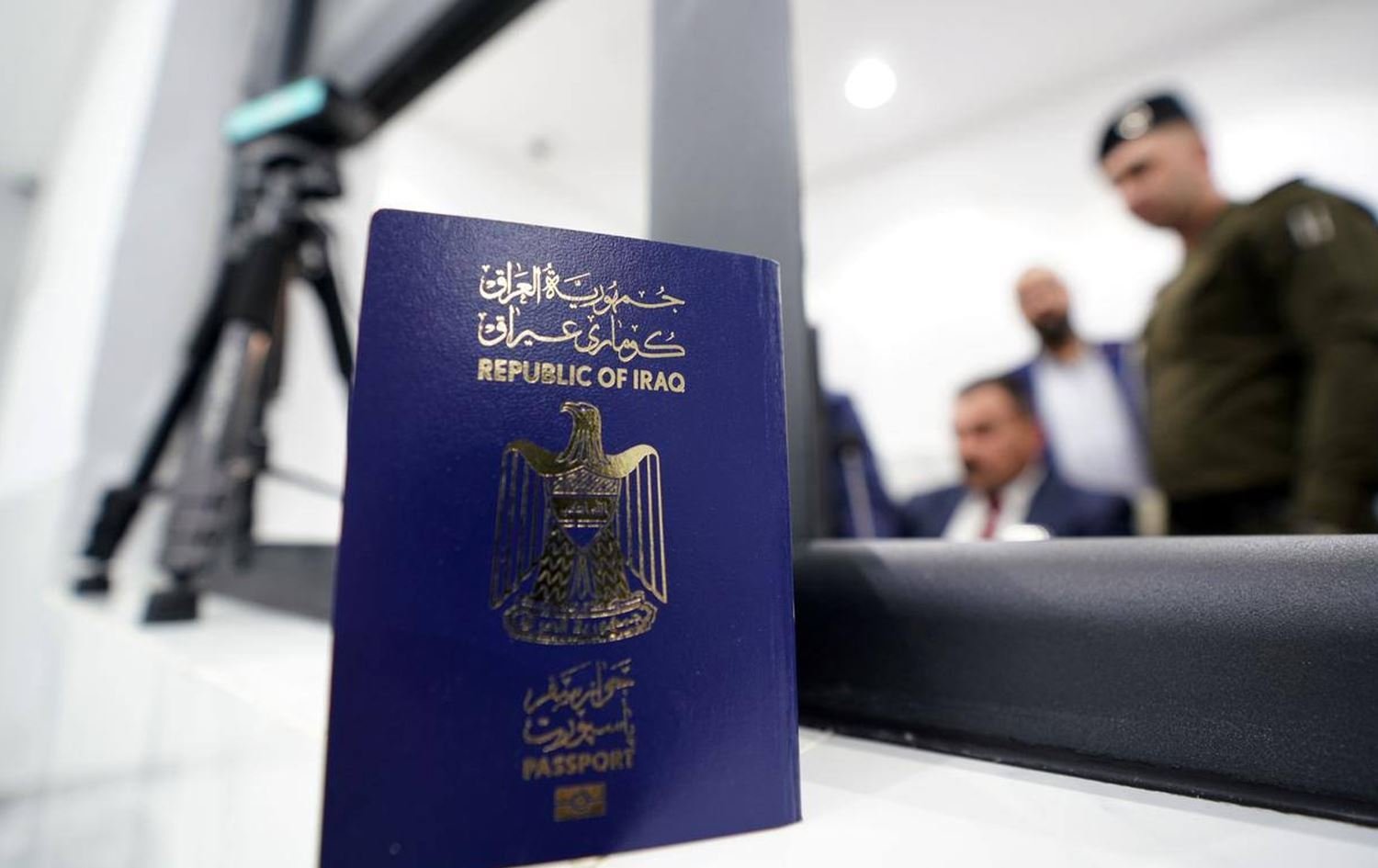 تحركات برلمانية لتحسين قوة الجواز العراقي وتوسيع الإعفاءات الدولية للتأشيرة