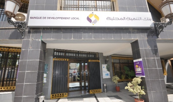 بنك التنمية المحلية: ارتفاع قيمة التمويلات إلى أزيد من 1400 مليار دج خلال 2025